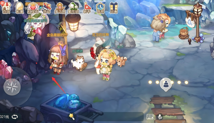 奥比岛市集该买什么2