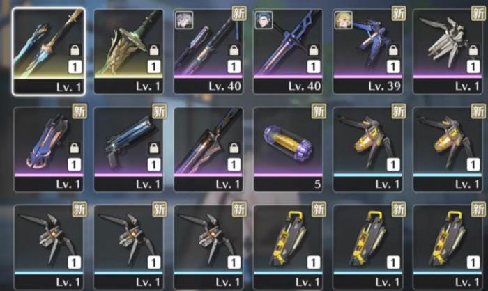 鸣潮维里奈武器怎么选3