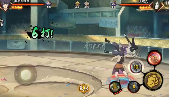 火影忍者手游御手洗红豆怎么样1