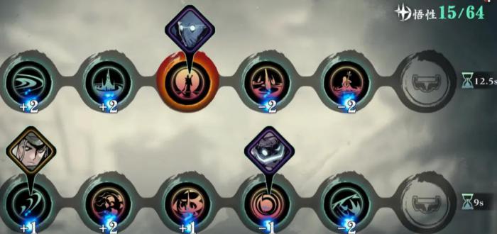 影之刃3弦者转职哪个好2