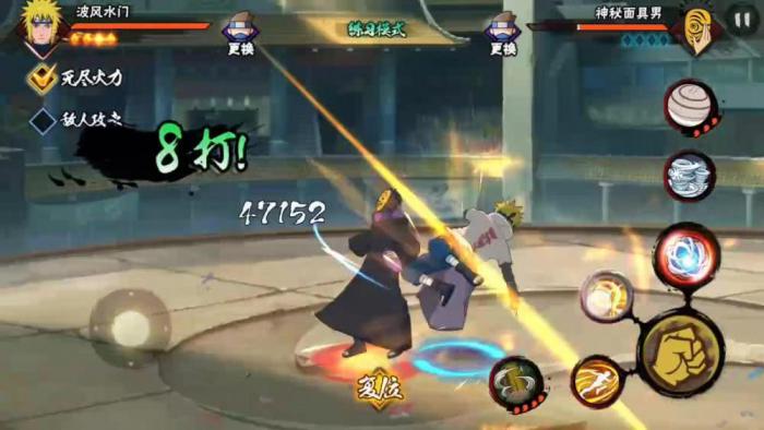 火影忍者手游逆向思维如何运用1