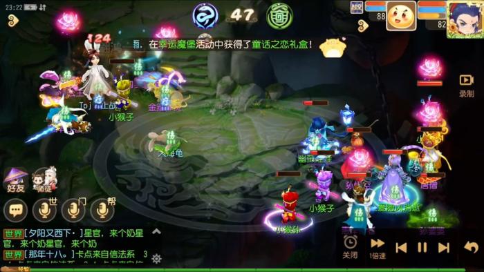 梦幻西游手游法系助战如何搭配_梦幻西游手游法系助战选择