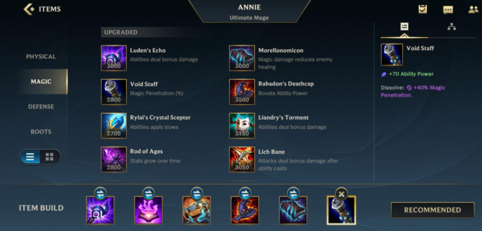 英雄联盟手游安妮如何出装2