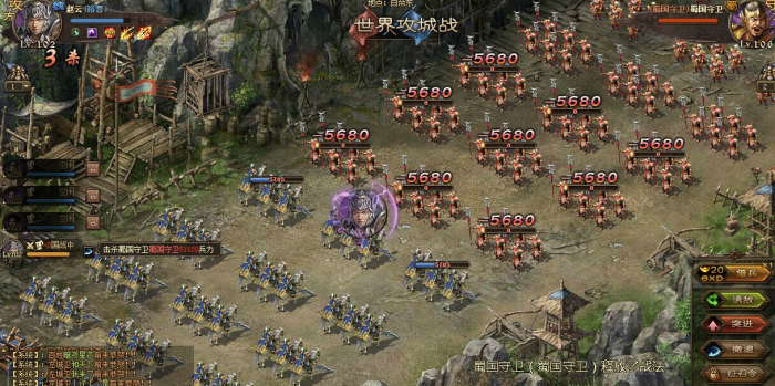 攻城掠地中的韩琼怎么打1