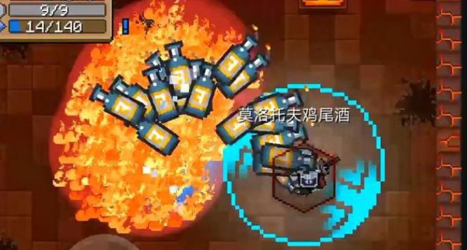 元气骑士范围伤害武器有哪些3