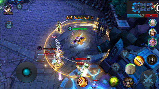 乱斗西游2通天教主怎么玩2