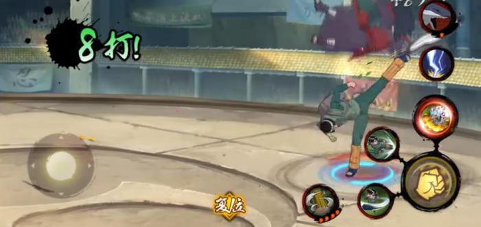 火影忍者迈特凯钢铁之躯怎么玩1