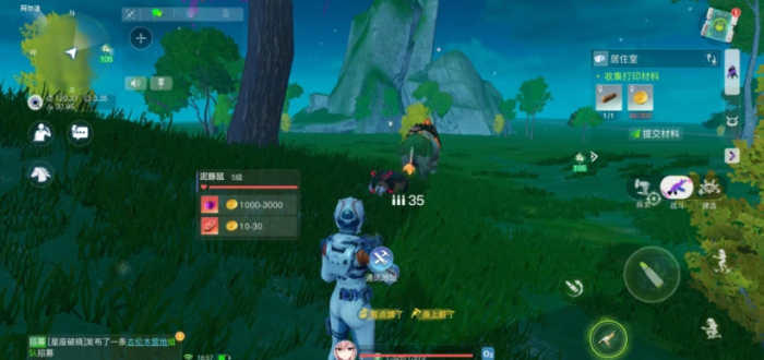 创造吧我们的星球新手怎么玩_创造吧我们的星球新手航居怎么放