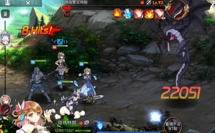 第七史诗龙讨伐副本怎么过2