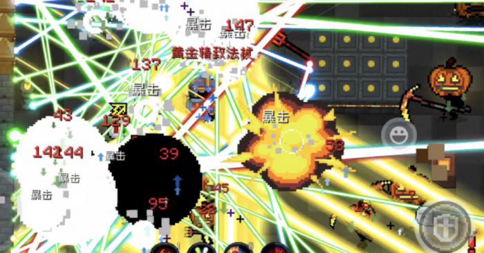 元气骑士无尽模式怎么打_元气骑士无尽模式一共多少关