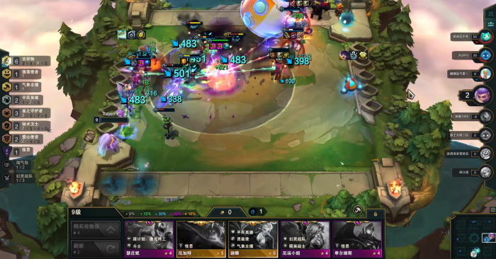 云顶之弈稻草人机制是什么1