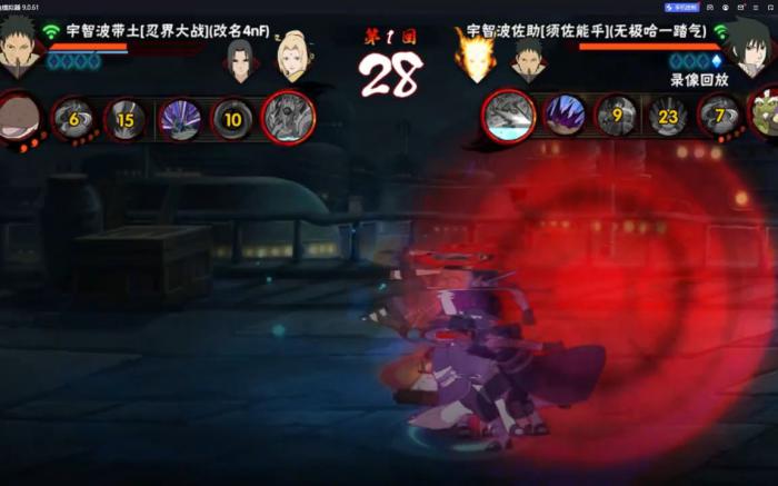 火影忍者手游忍战带土怎么玩2