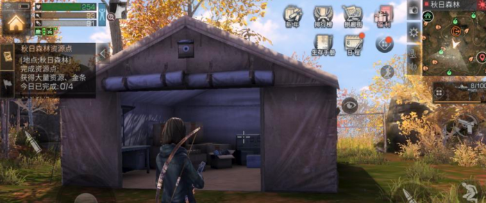 明日之后怎么找到废弃的营地2