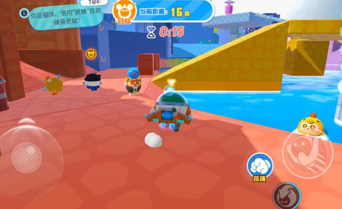 蛋仔派对猫鼠大战怎么玩_蛋仔派对官网版