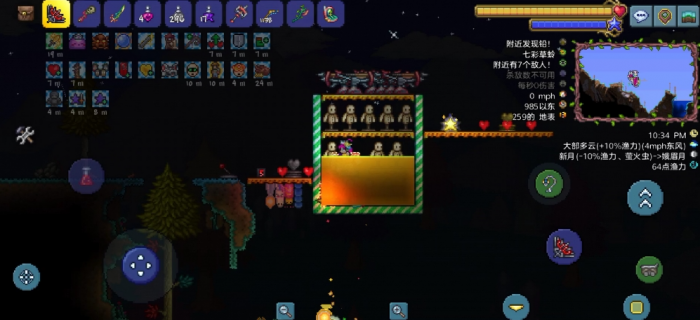 泰拉瑞亚回血的途径有哪些_泰拉瑞亚回血效果能叠加吗