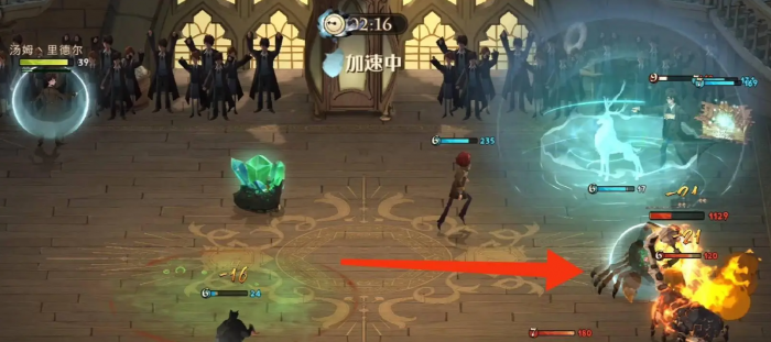 哈利波特魔法觉醒贝拉用什么法术2