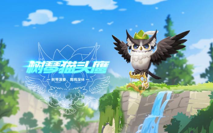 QQ飞车手游平民宠物怎么选_qq飞车手游