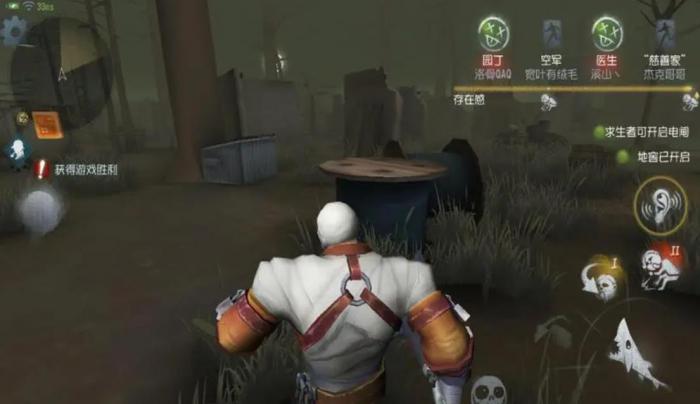 第五人格厂长该怎么玩3