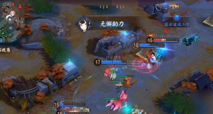 决战平安京垢尝技能是什么2