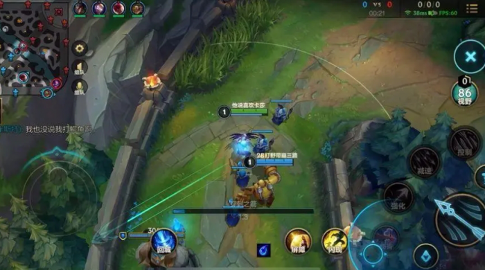 英雄联盟手游韦鲁斯怎么玩2