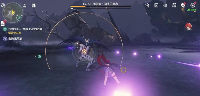 鸣潮丹瑾有着什么样的玩法2