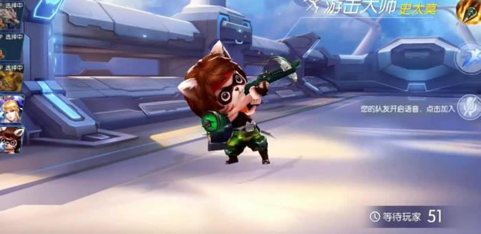 时空召唤史太莫技能是什么1