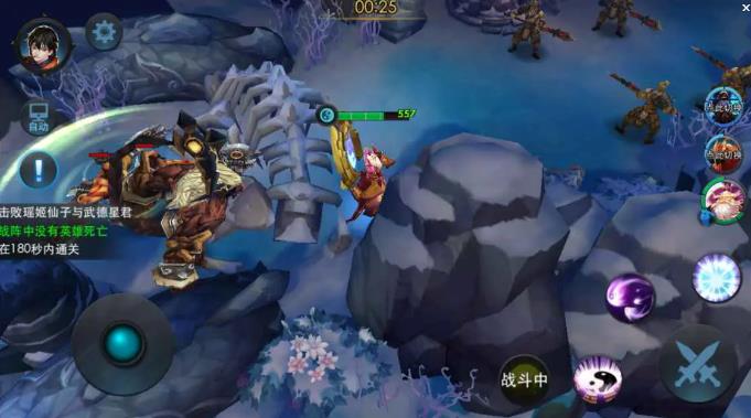 乱斗西游2第二十一章如何三星通关1