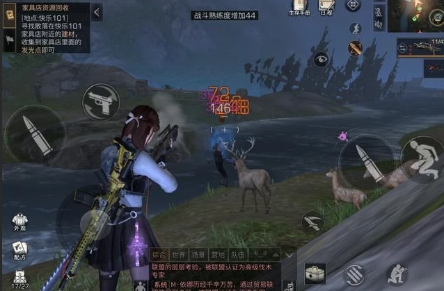 明日之后沙漠boss怎么打1