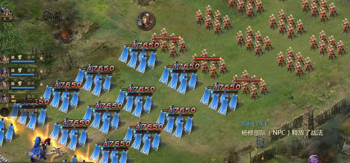 攻城掠地怎么过玉玺争夺战3