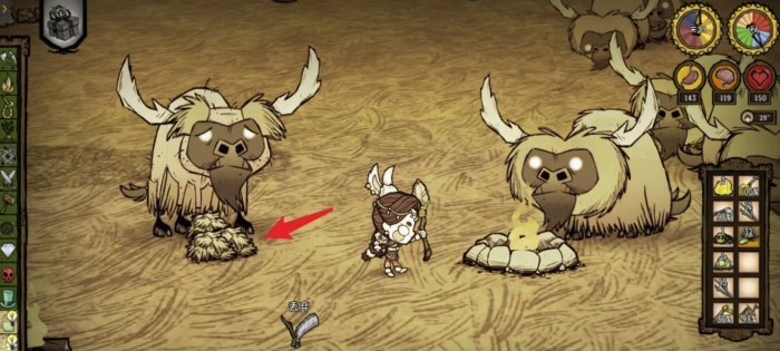 饥荒牛毛的作用是什么_饥荒牛毛代码是多少