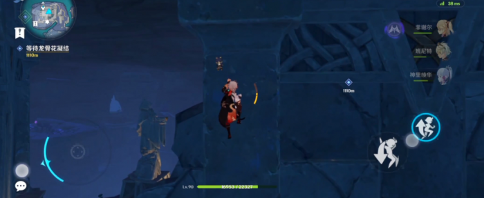 原神蛇心之地底下怎么开2