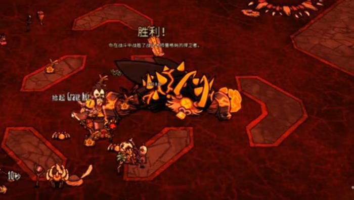 饥荒地狱独眼疯猪怎么打3