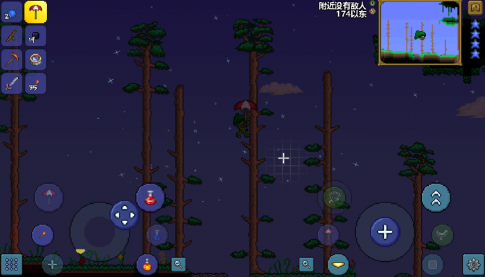 泰拉瑞亚悲剧雨伞是什么1