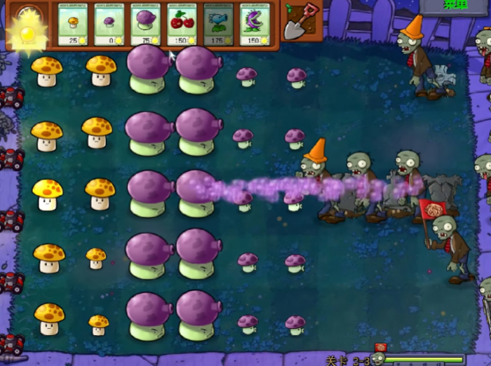 植物大战僵尸第23关怎么过3