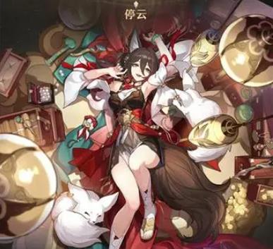 崩坏星穹铁道停云怎么样1