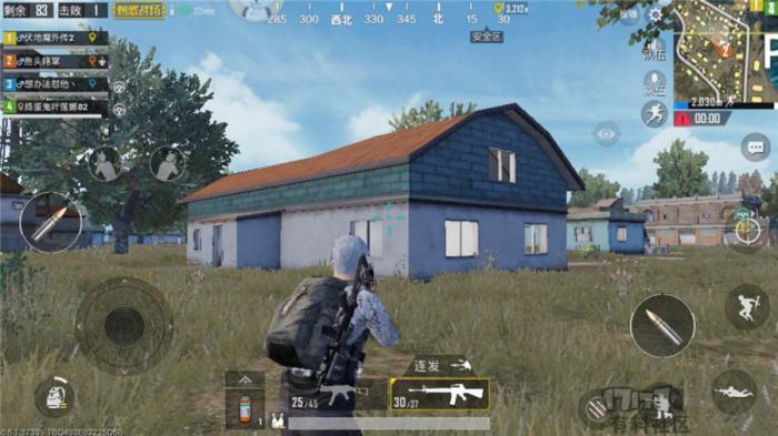 和平精英开局跳哪里2