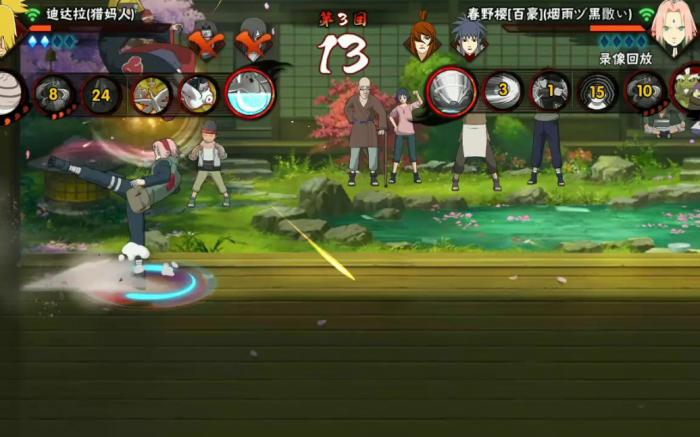 火影忍者手游如何走位1