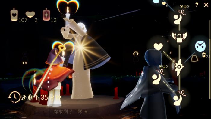 光遇爱心如何快速获取_光遇 爱心怎么获得