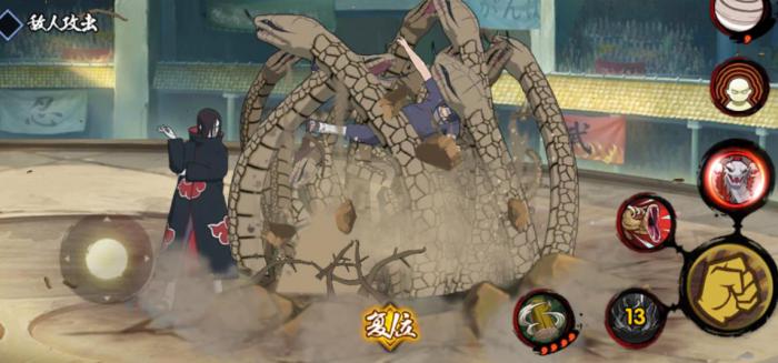 火影忍者手游大蛇丸怎么玩1