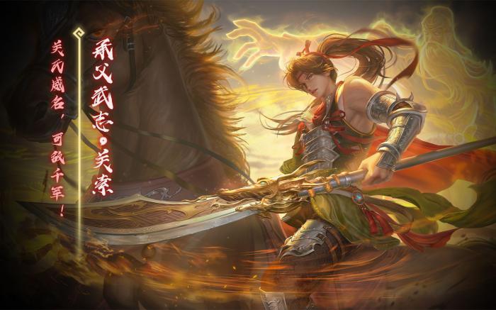 三国杀明内武将有哪些1