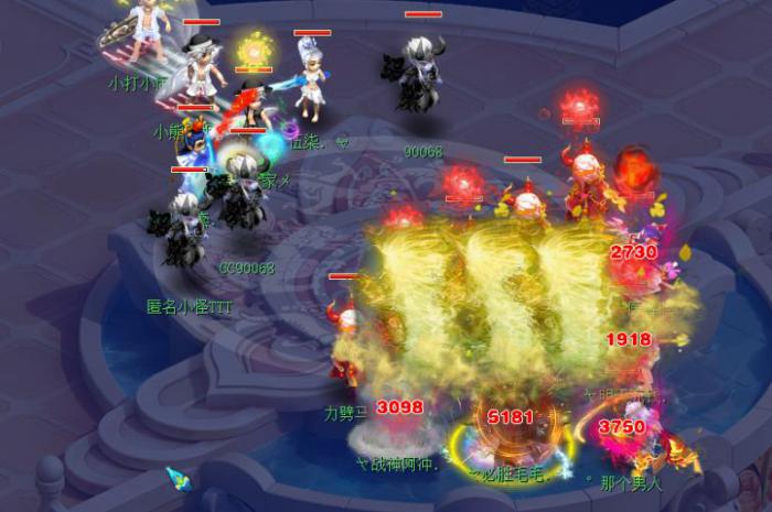 梦幻西游盘丝洞买什么武器3