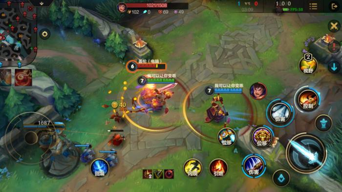 英雄联盟手游如何辨别猴子分身1