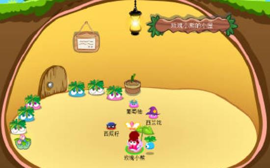 摩尔庄园毛毛树怎么浇水2