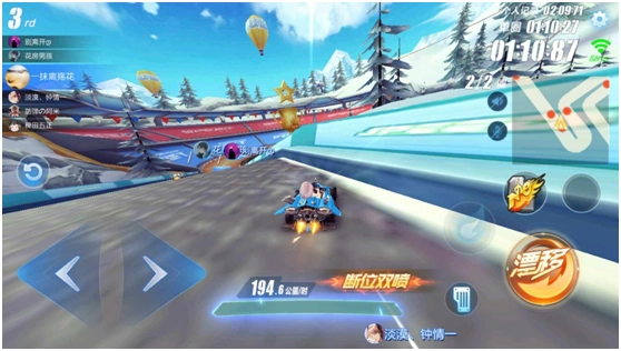 qq飞车手游起步方式有哪些1