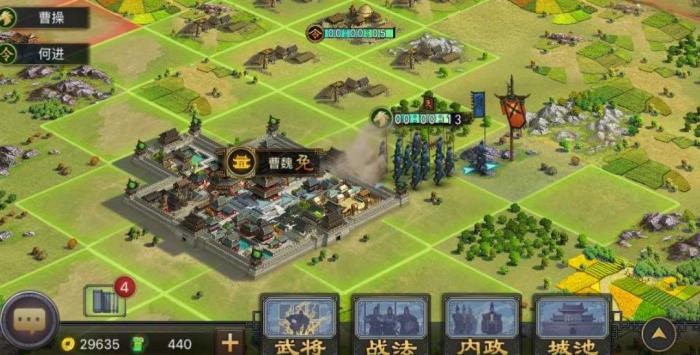 率土之滨新手怎么开荒1