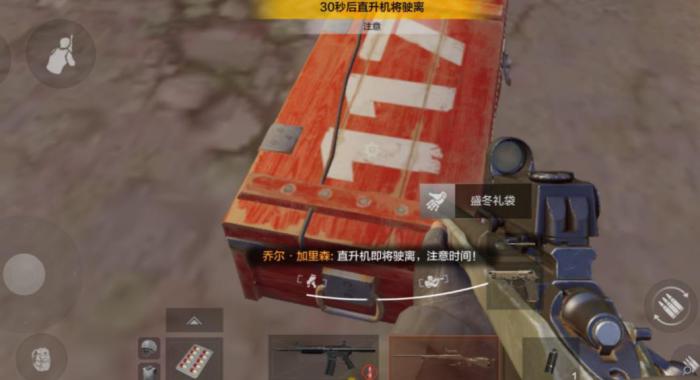 暗区突围北山禁区打法是什么3