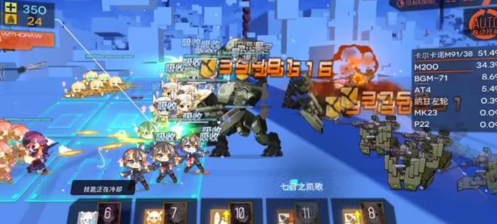 少女前线纳甘左轮改造值得练吗2