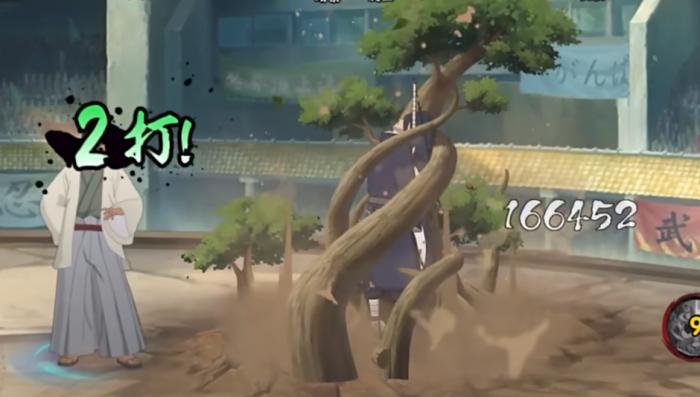 火影忍者手游创立柱间技能怎么样2