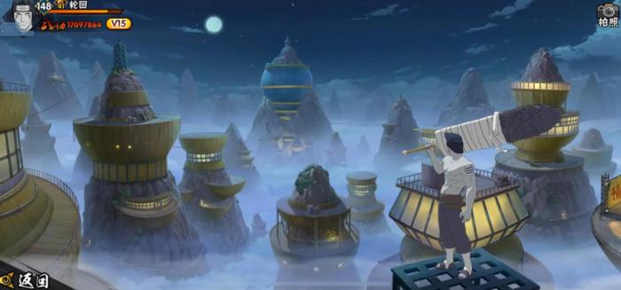 火影忍者手游怎么用鬼鲛2