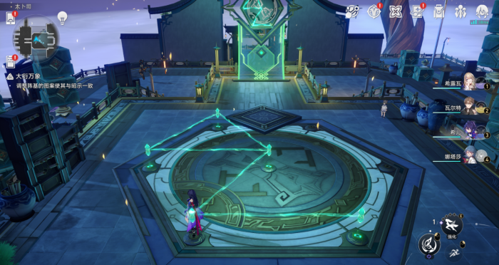 崩坏星穹铁道大衍万象全关卡答案是什么3